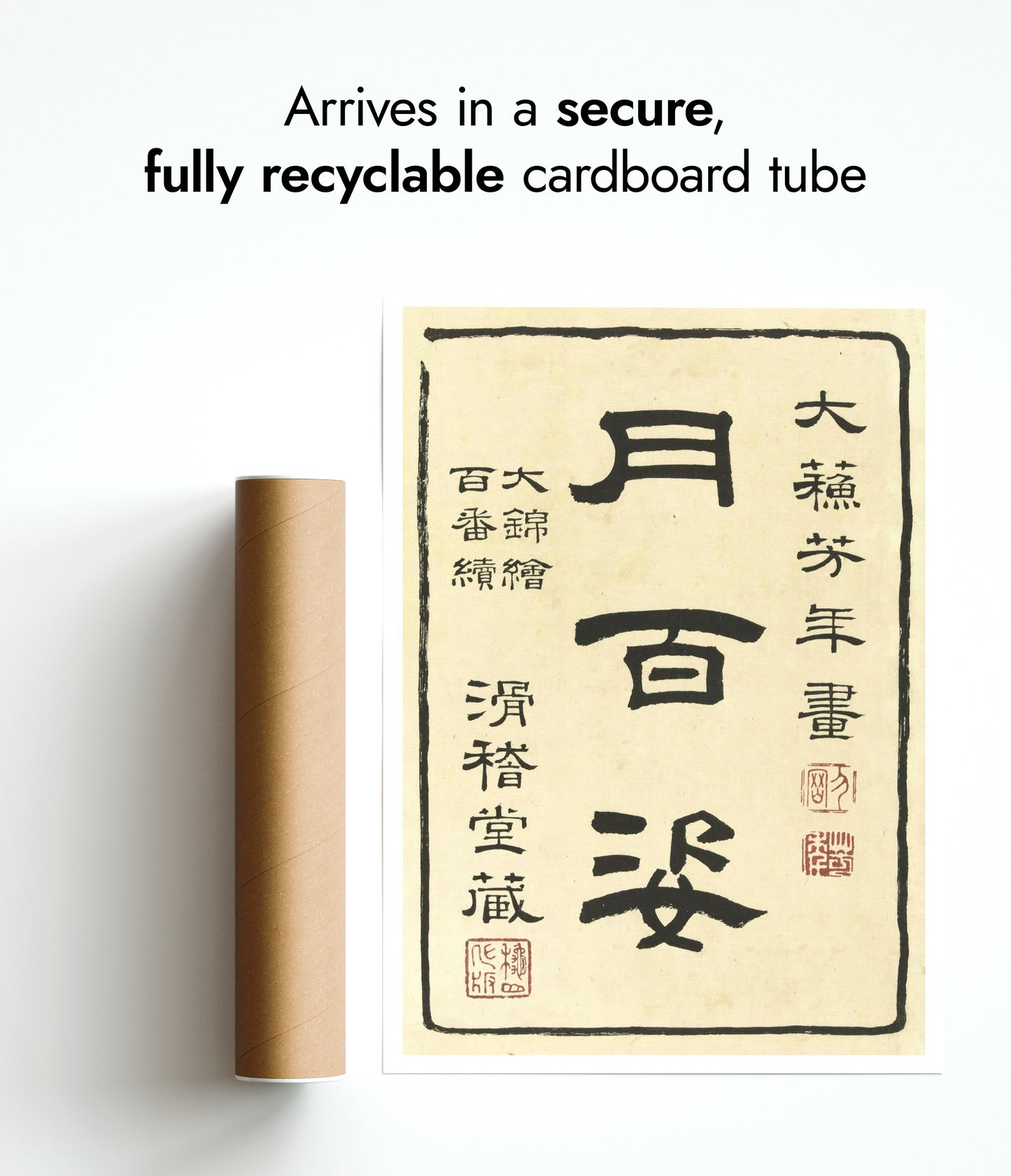 Titelseite von Hundert Aspekten des Mondes