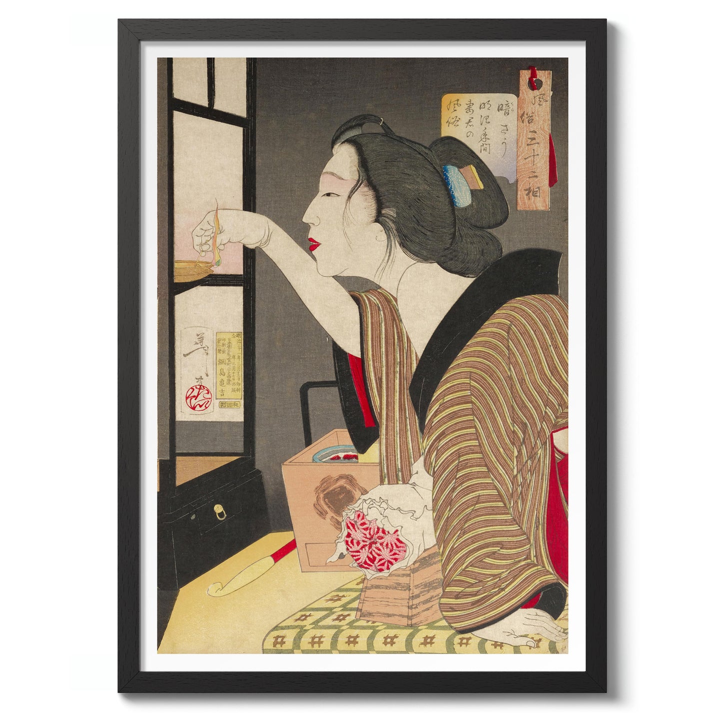 Tsunajima Kamekichi, apparaissant sombre