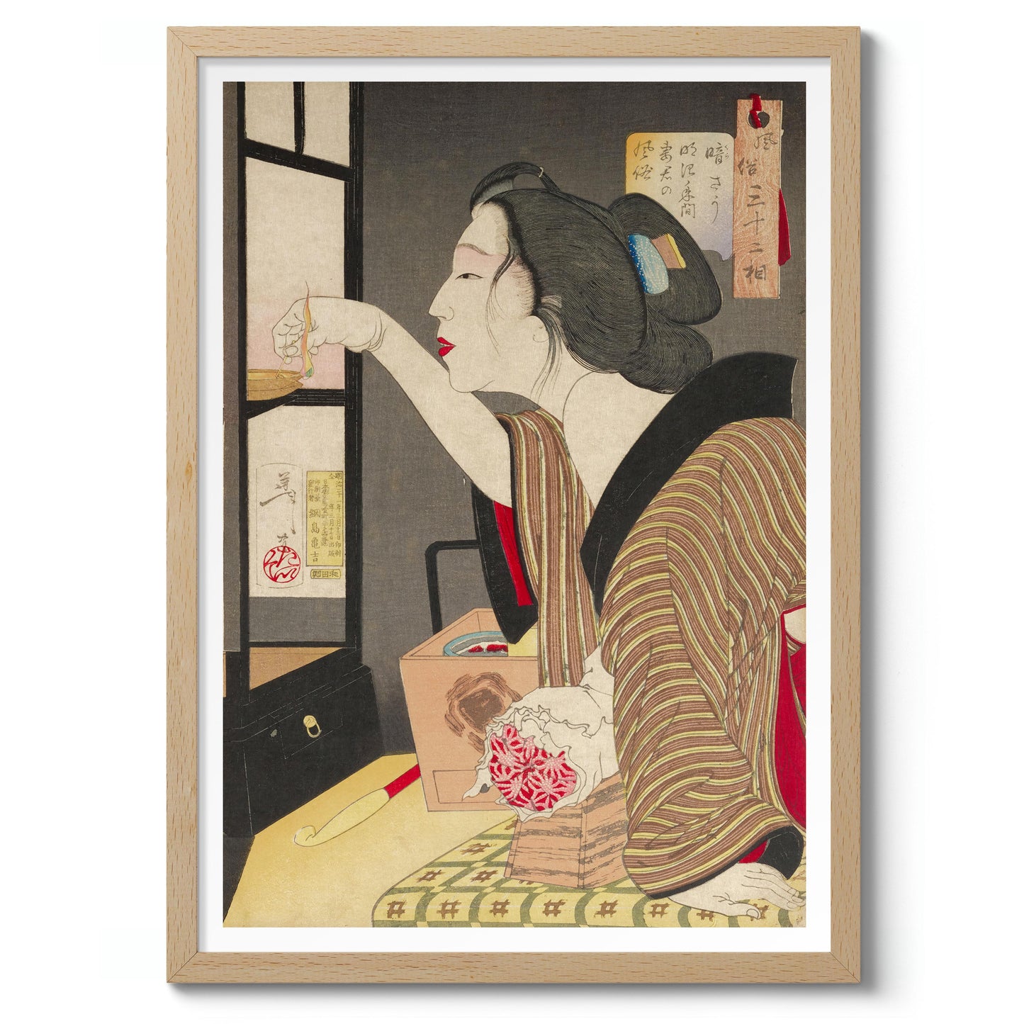 Tsunajima Kamekichi, apparaissant sombre