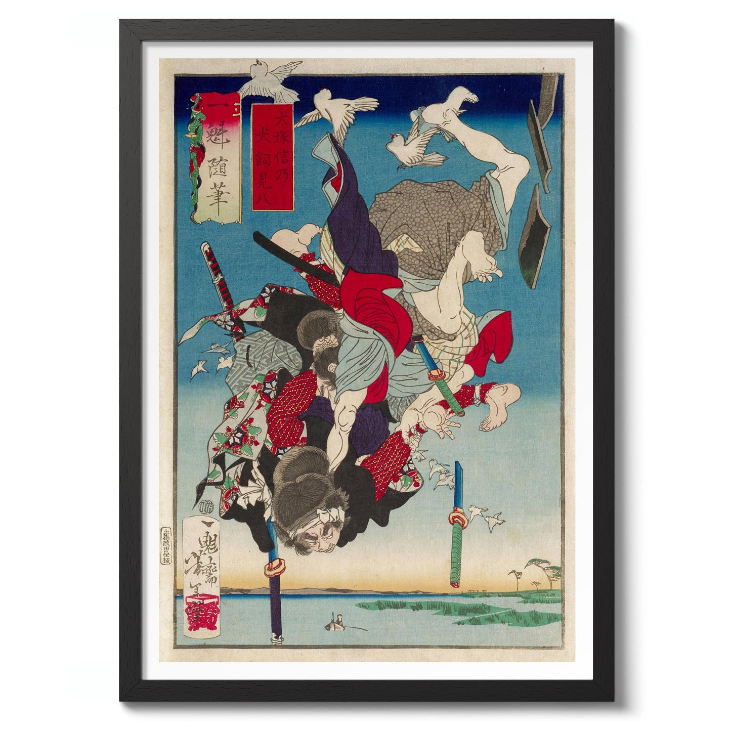 Zwei fallende Figuren, kopfüber, kämpfend