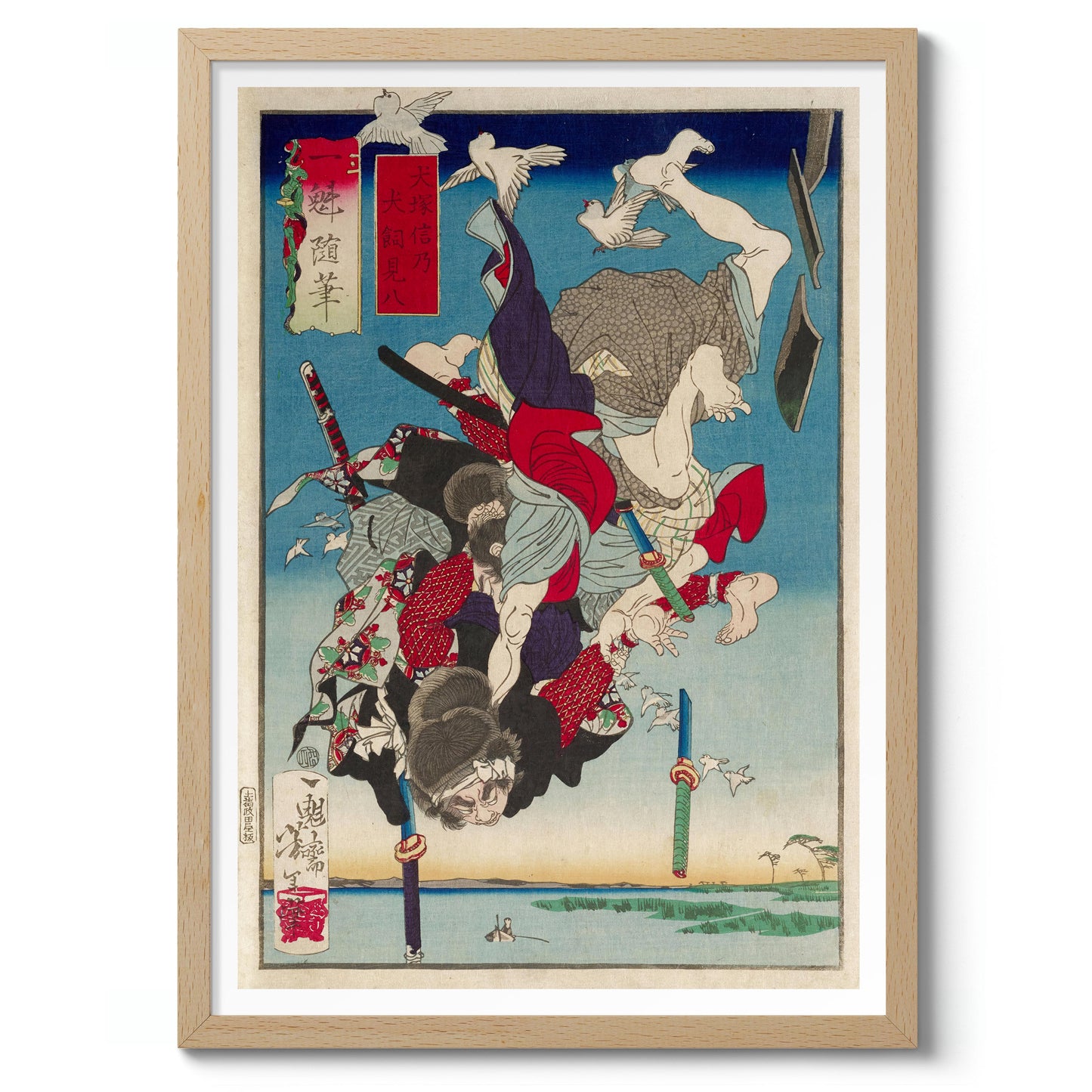 Zwei fallende Figuren, kopfüber, kämpfend