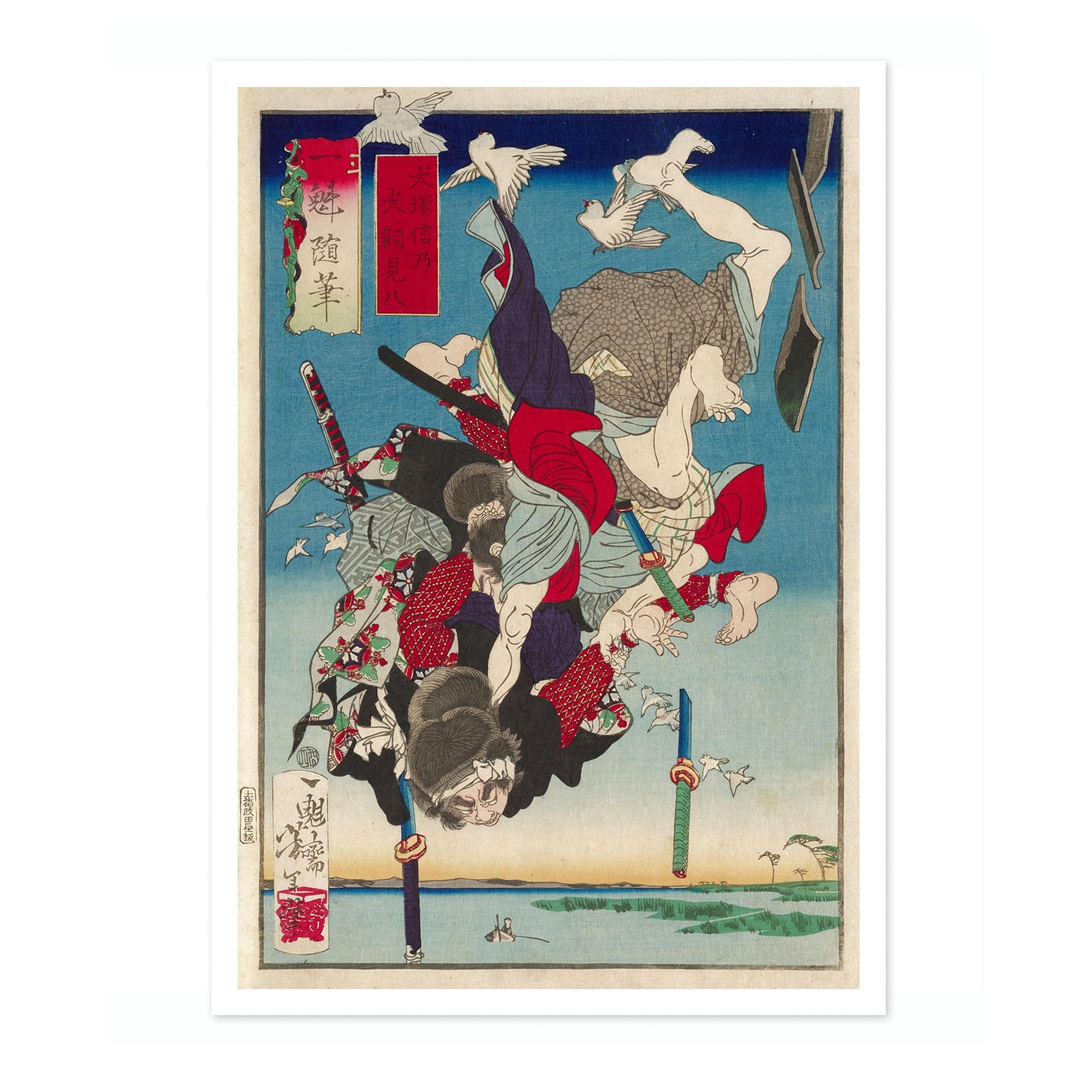 Zwei fallende Figuren, kopfüber, kämpfend