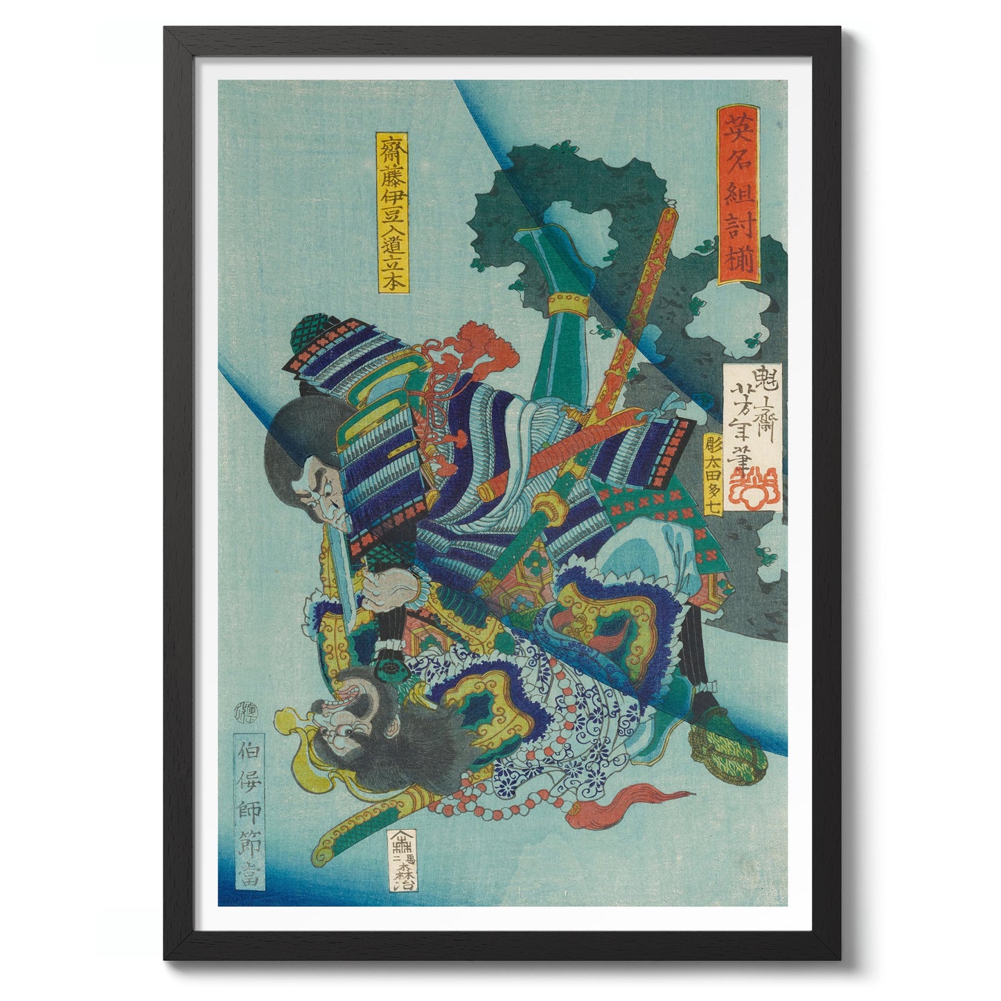 Två män som slåss under vatten