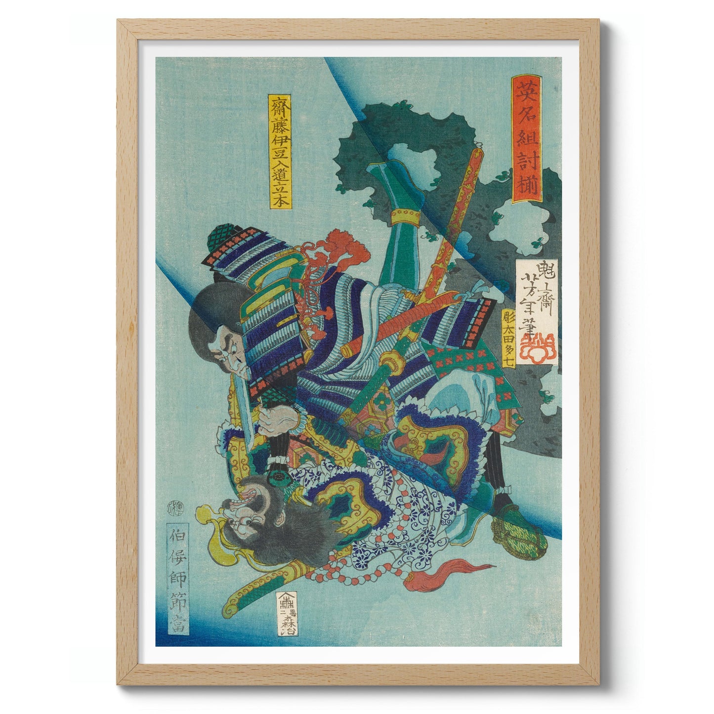 Två män som slåss under vatten