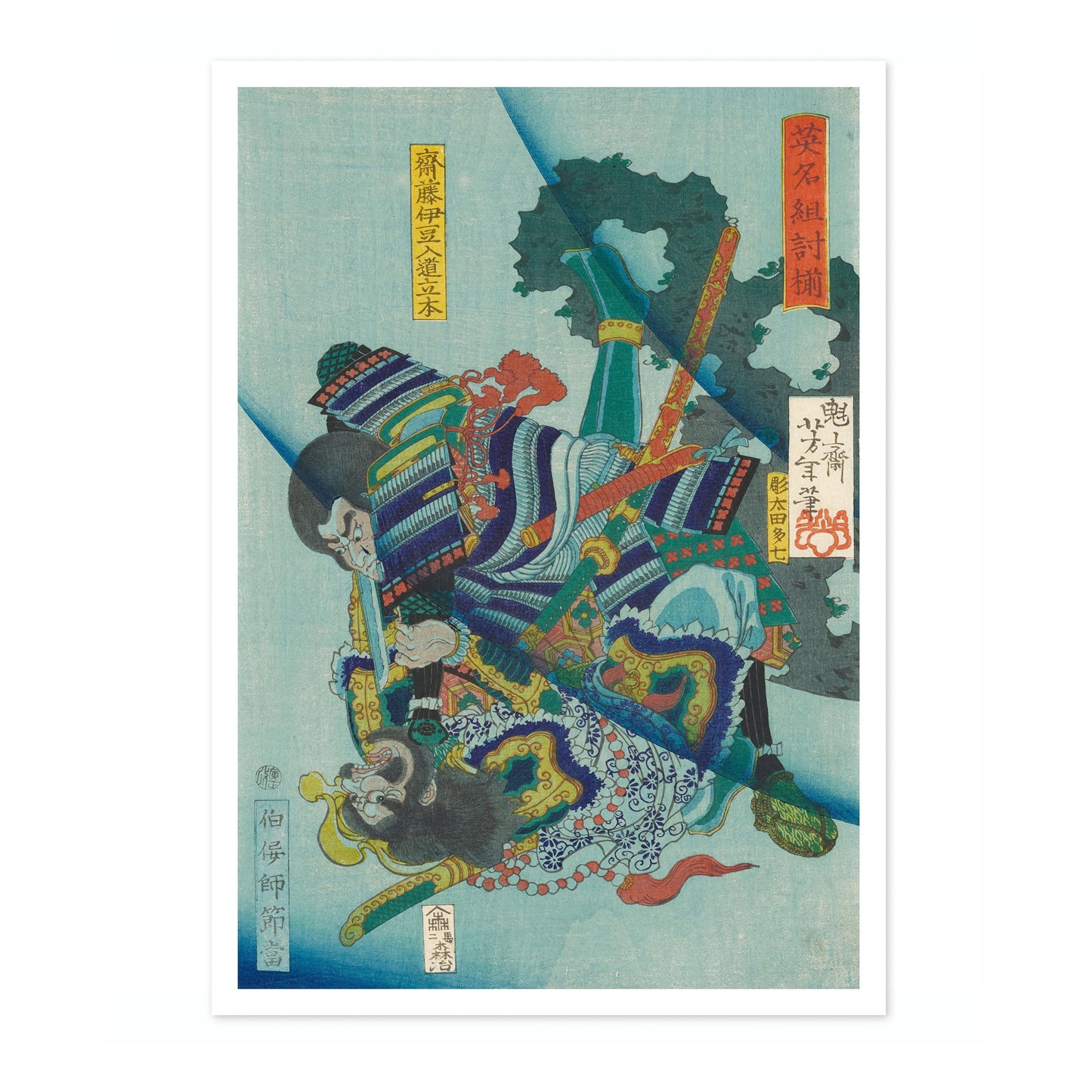 Två män som slåss under vatten