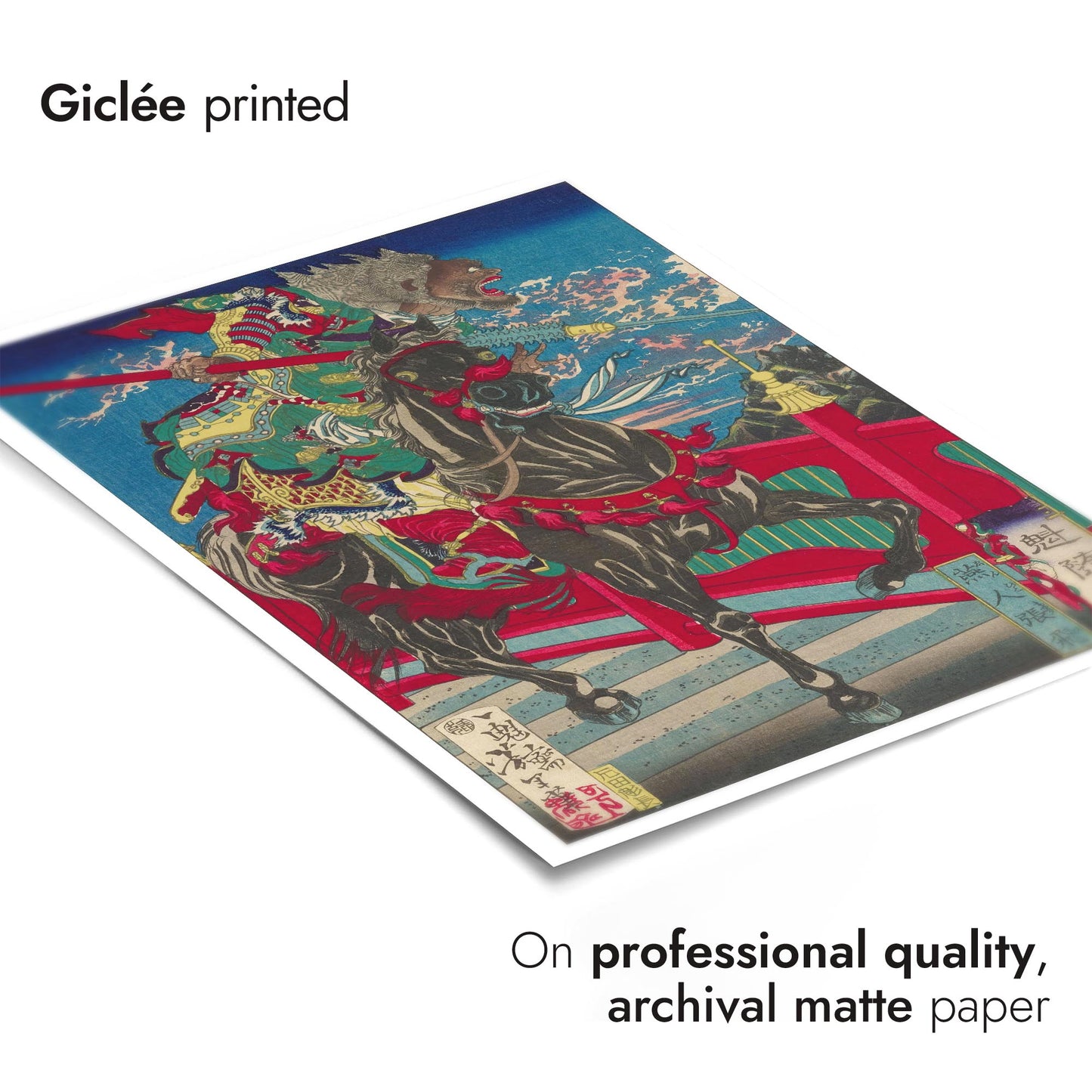 Zhang Fei från Yanfolket