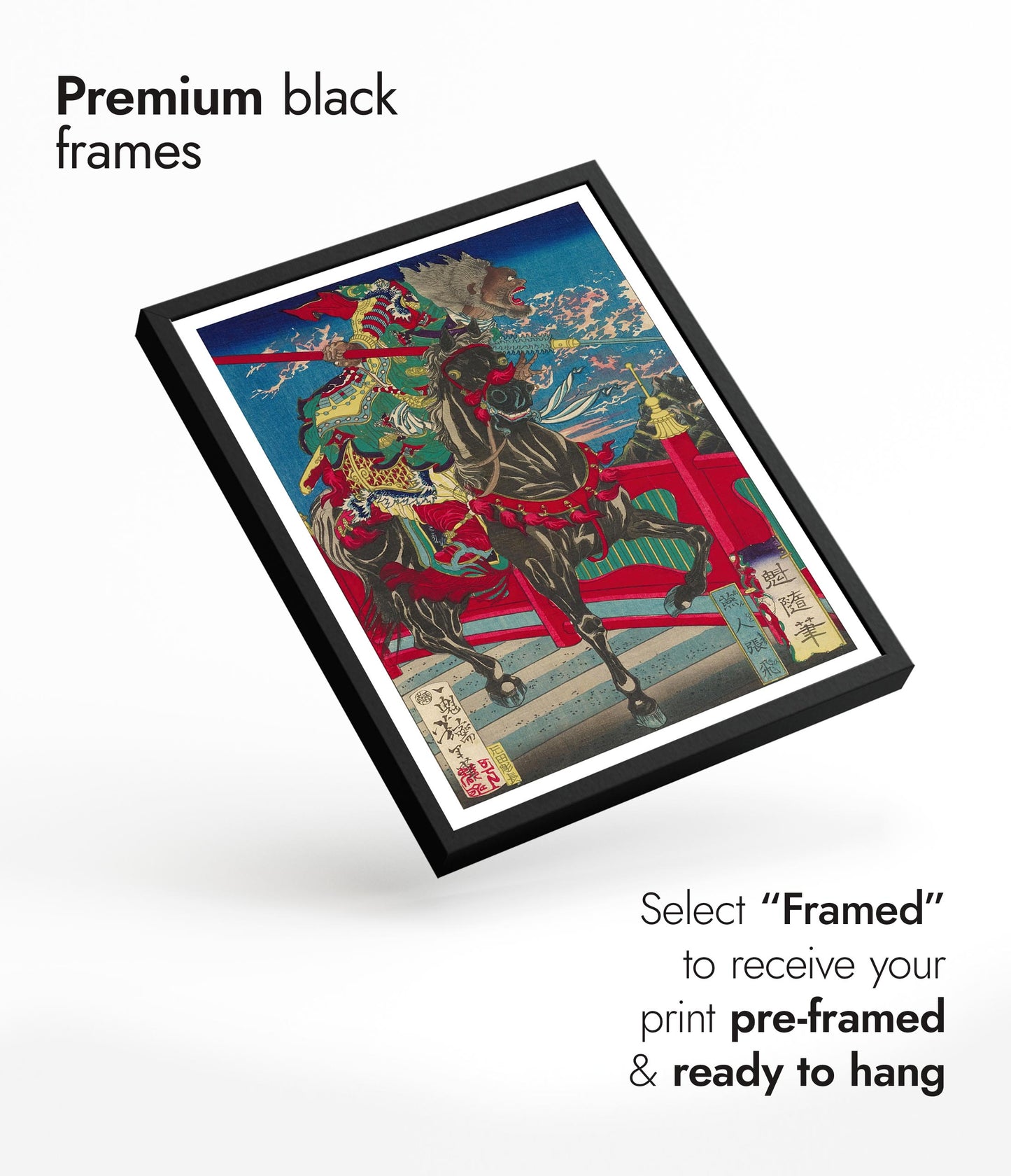 Zhang Fei från Yanfolket