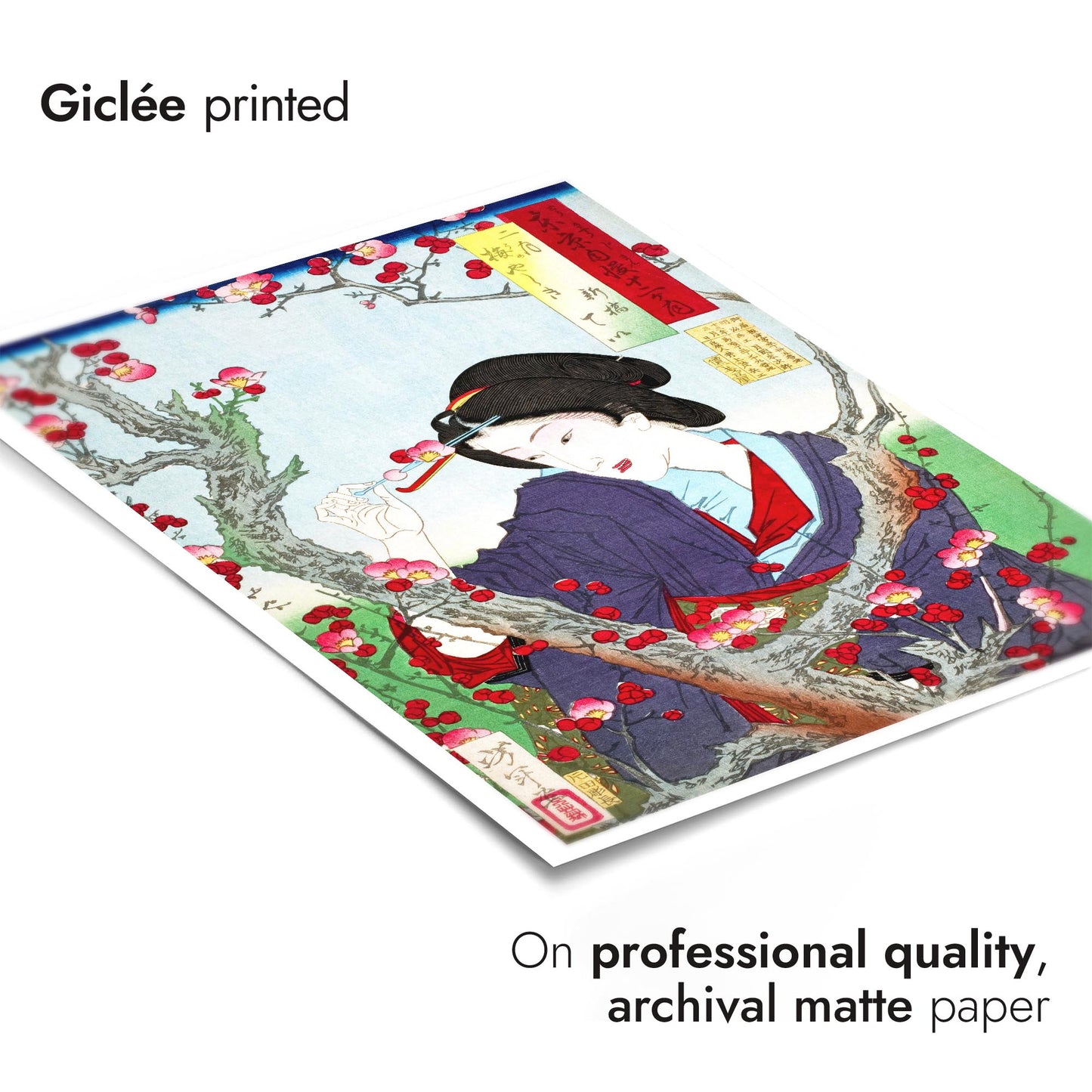 Tei van Shinbashi door een pruimenboom in Umeyashiki