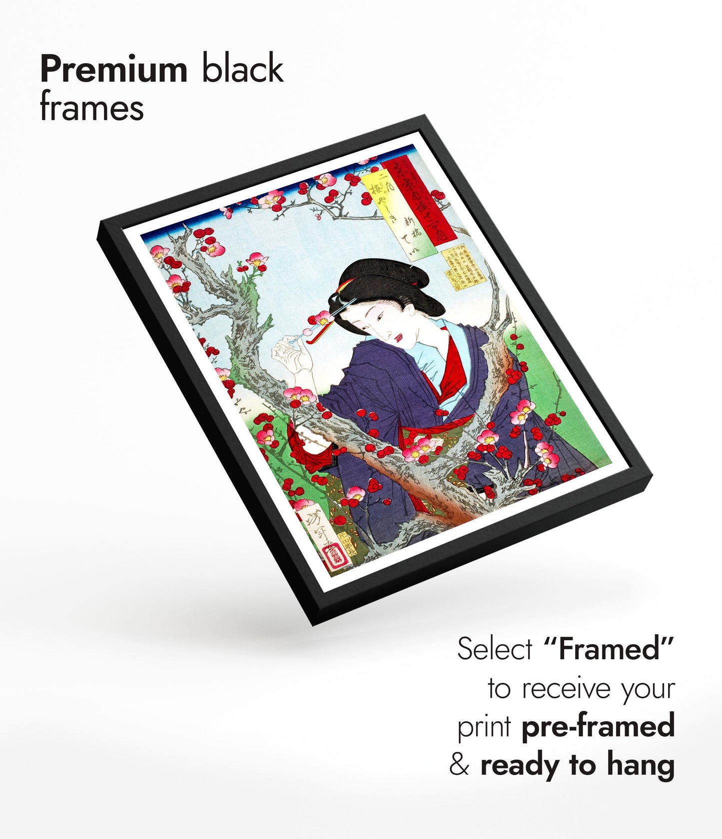 Tei van Shinbashi door een pruimenboom in Umeyashiki