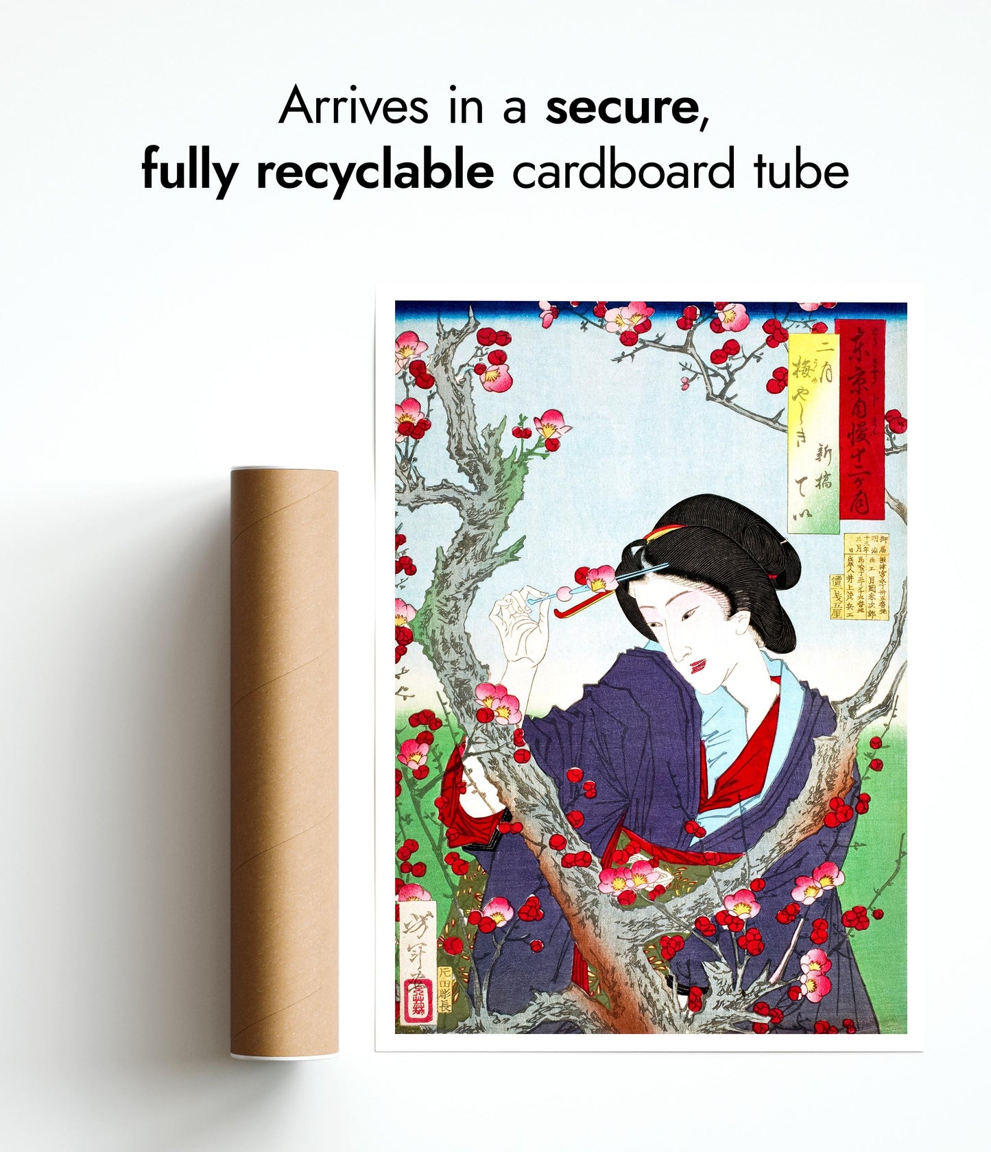 Tei van Shinbashi door een pruimenboom in Umeyashiki