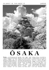 Osaka - Japan print