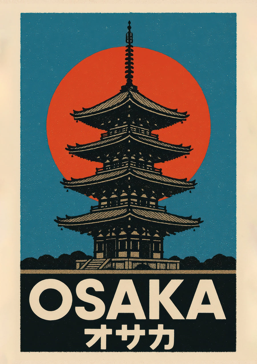 Osaka II - Print Only frame