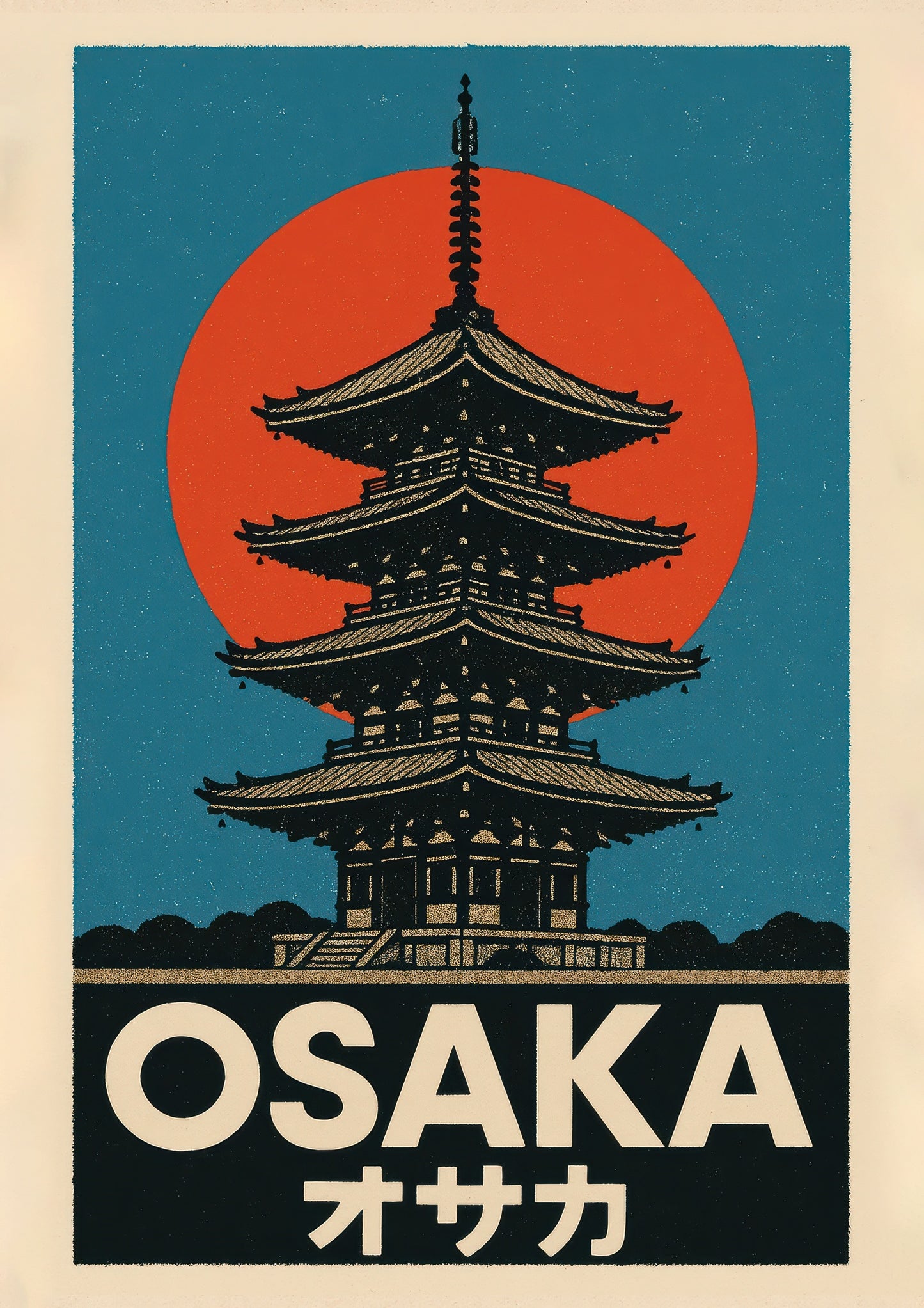 Osaka II