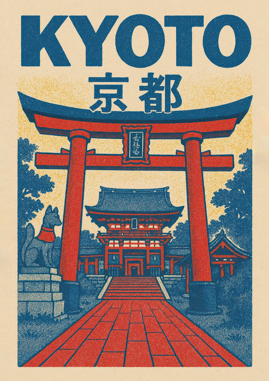 Kyoto - Print Only frame