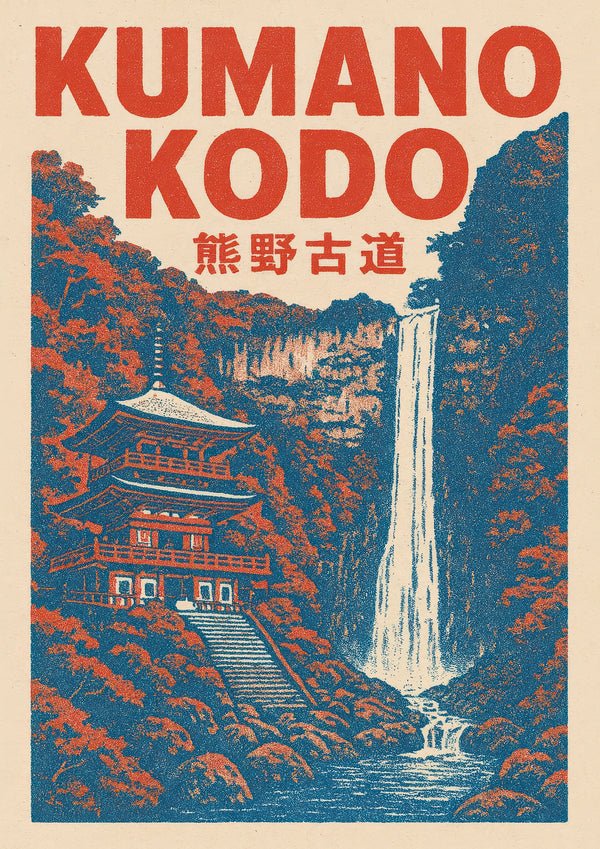 A vintage-style poster depicting a Japanese temple near a waterfall, with red and blue colors and Japanese text.