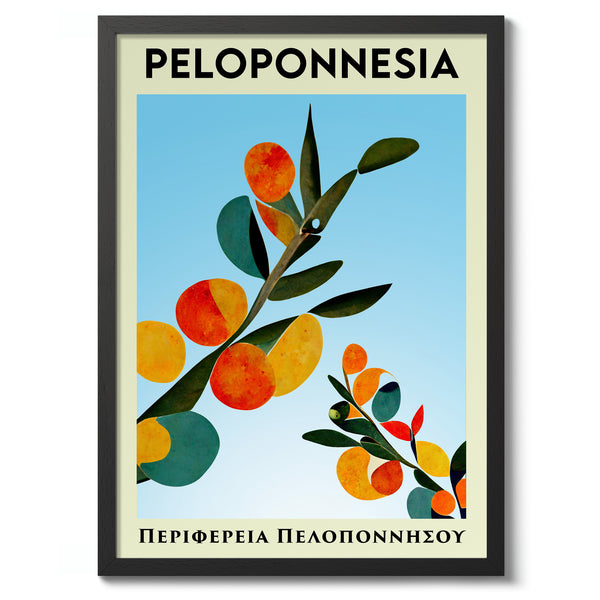 Peloponnesia