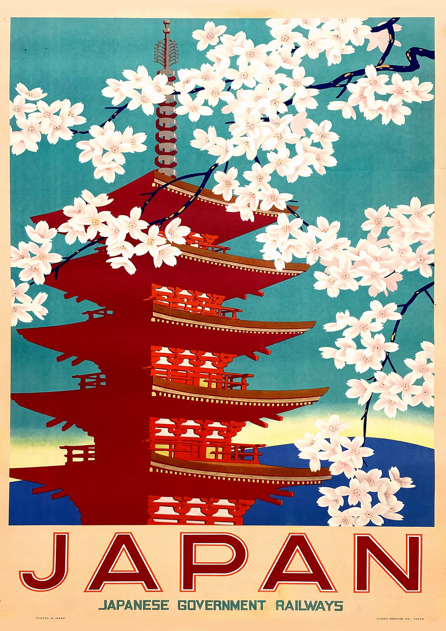 Japan Railways - Print Only frame