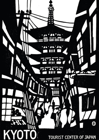 Kyoto, Japan print