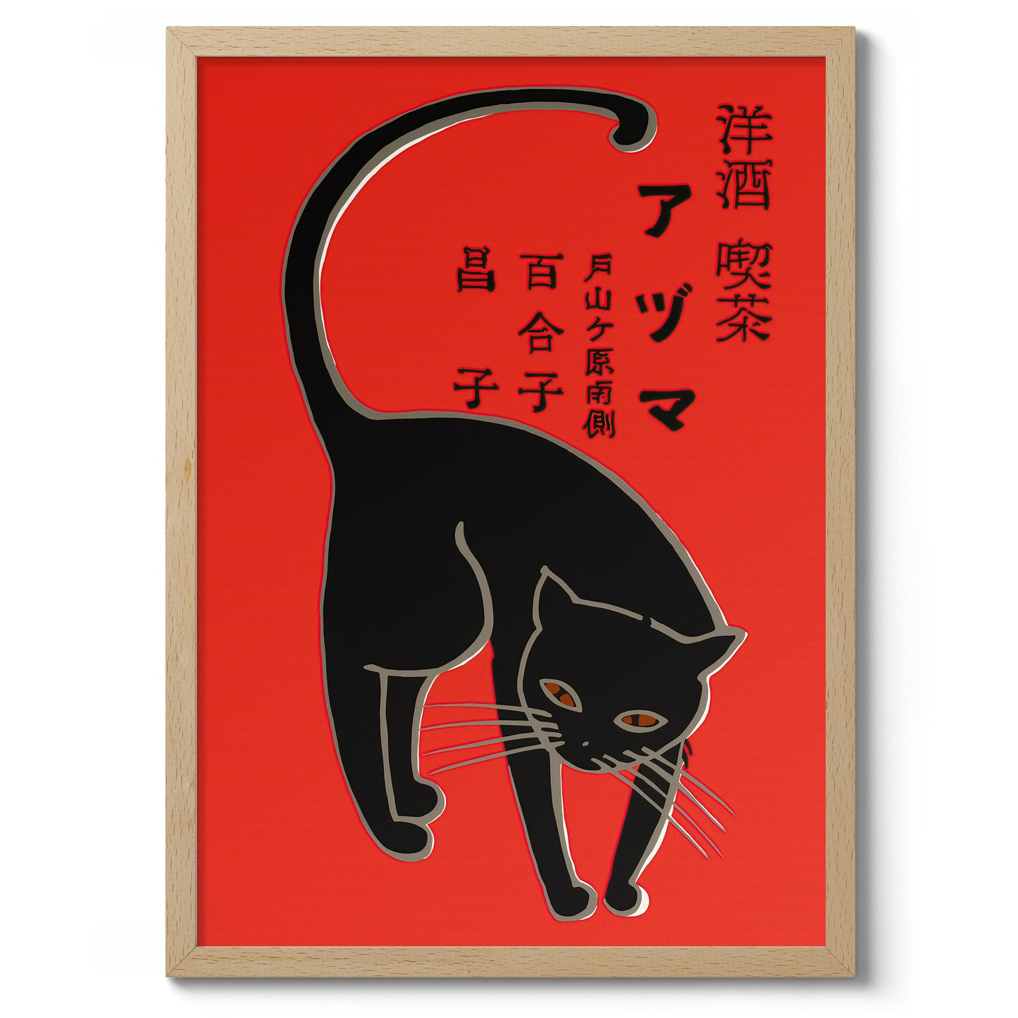 Svart katt tändsticksask