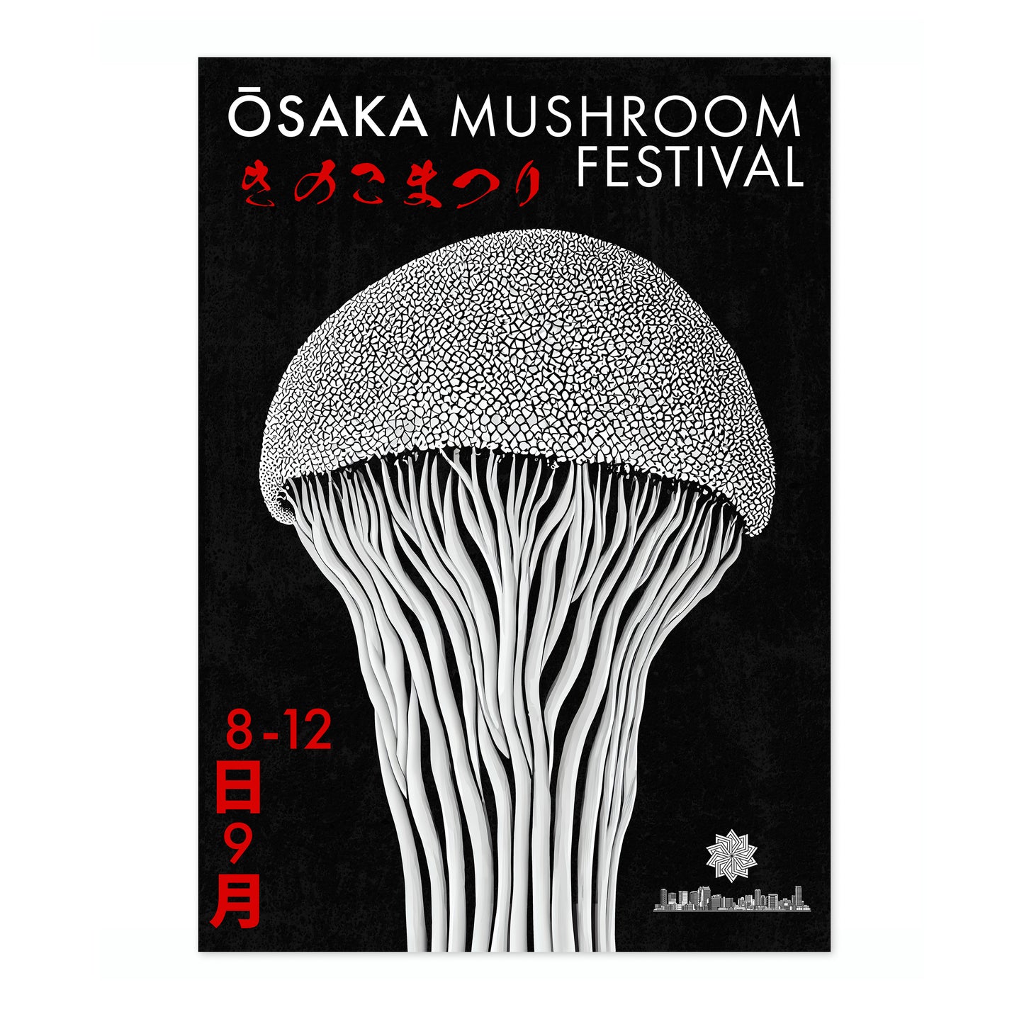 Osaka svampfestiaval