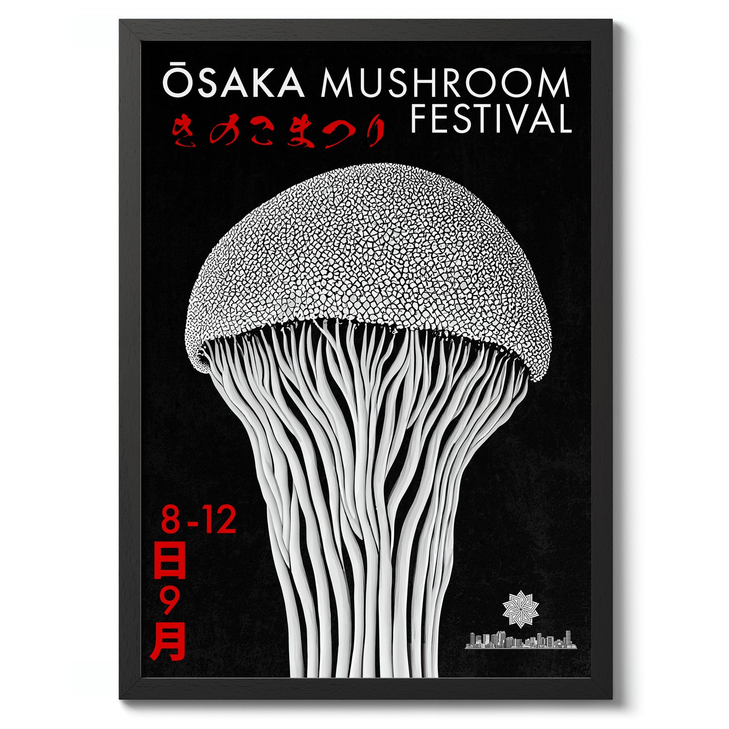 Osaka svampfestiaval