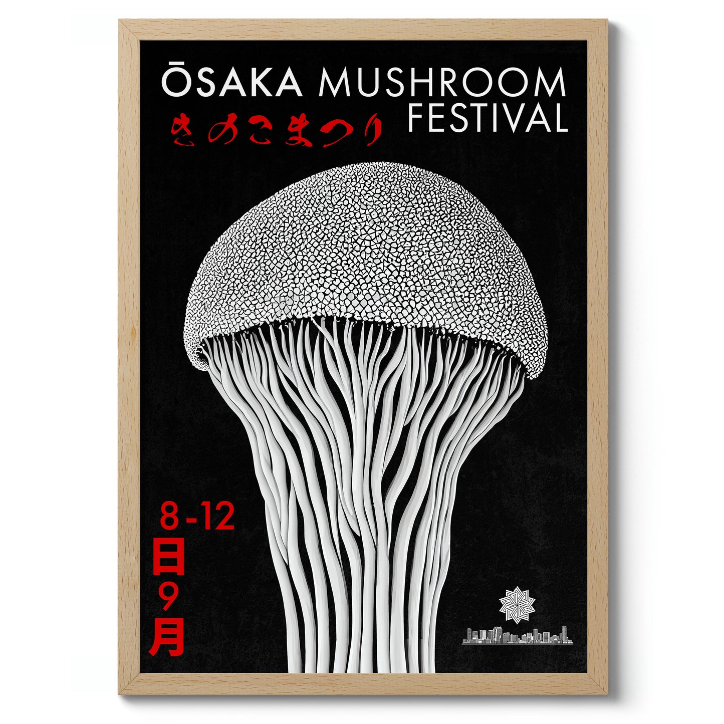 Osaka svampfestiaval