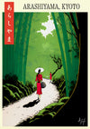 Arashiyama, Kyoto - Japan print