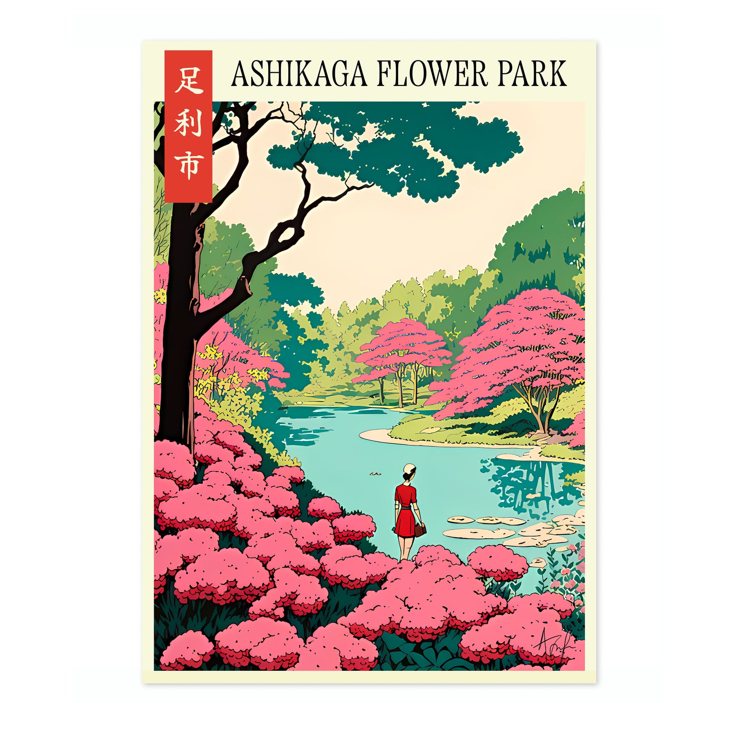 Ashikaga Blumenpark - Japan