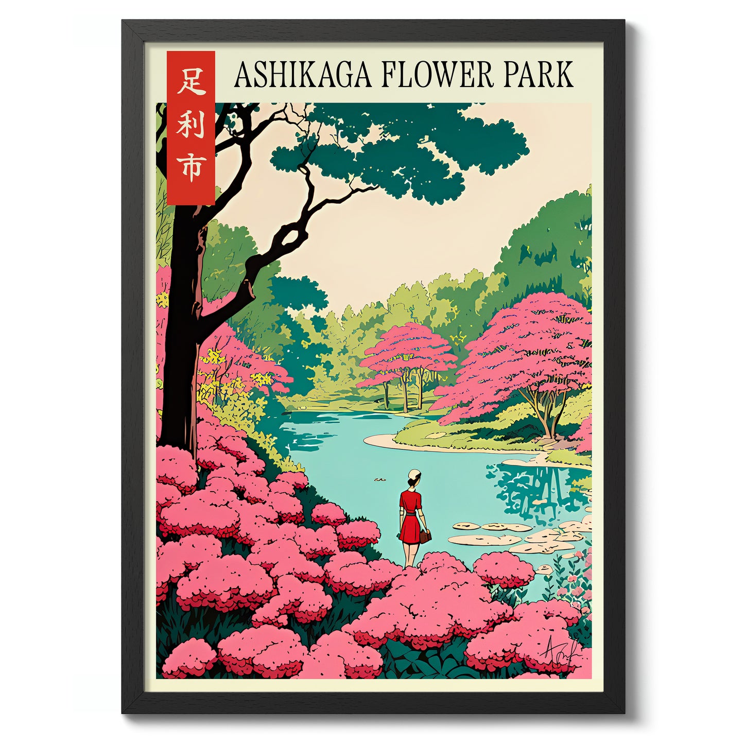 Ashikaga Blumenpark - Japan