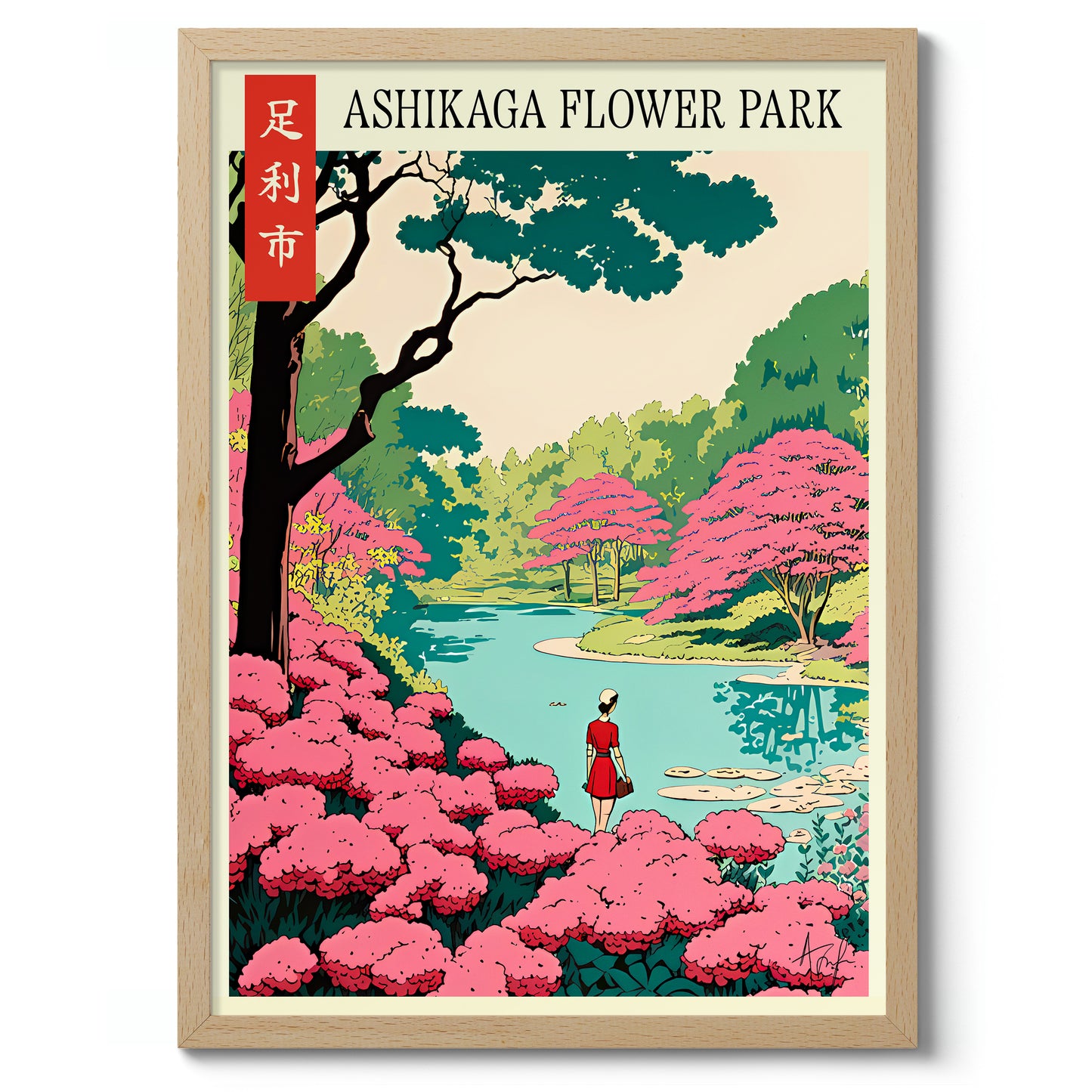 Ashikaga Blumenpark - Japan