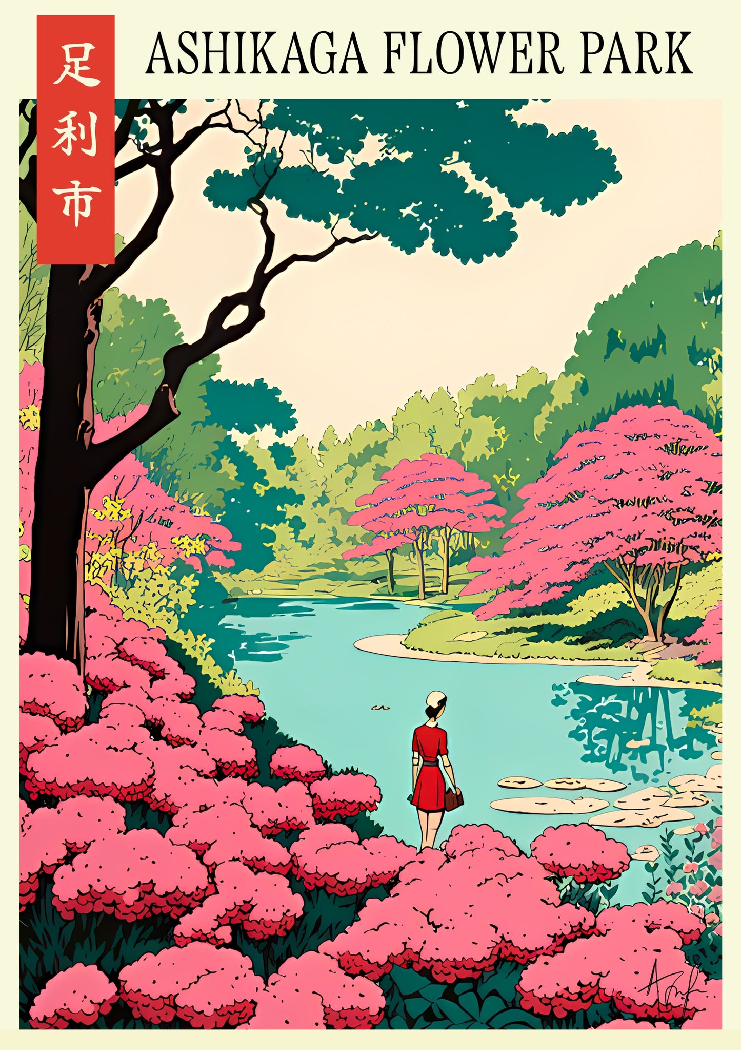 Ashikaga Blumenpark - Japan