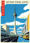 Skytree Toren, Tokio - Japan print