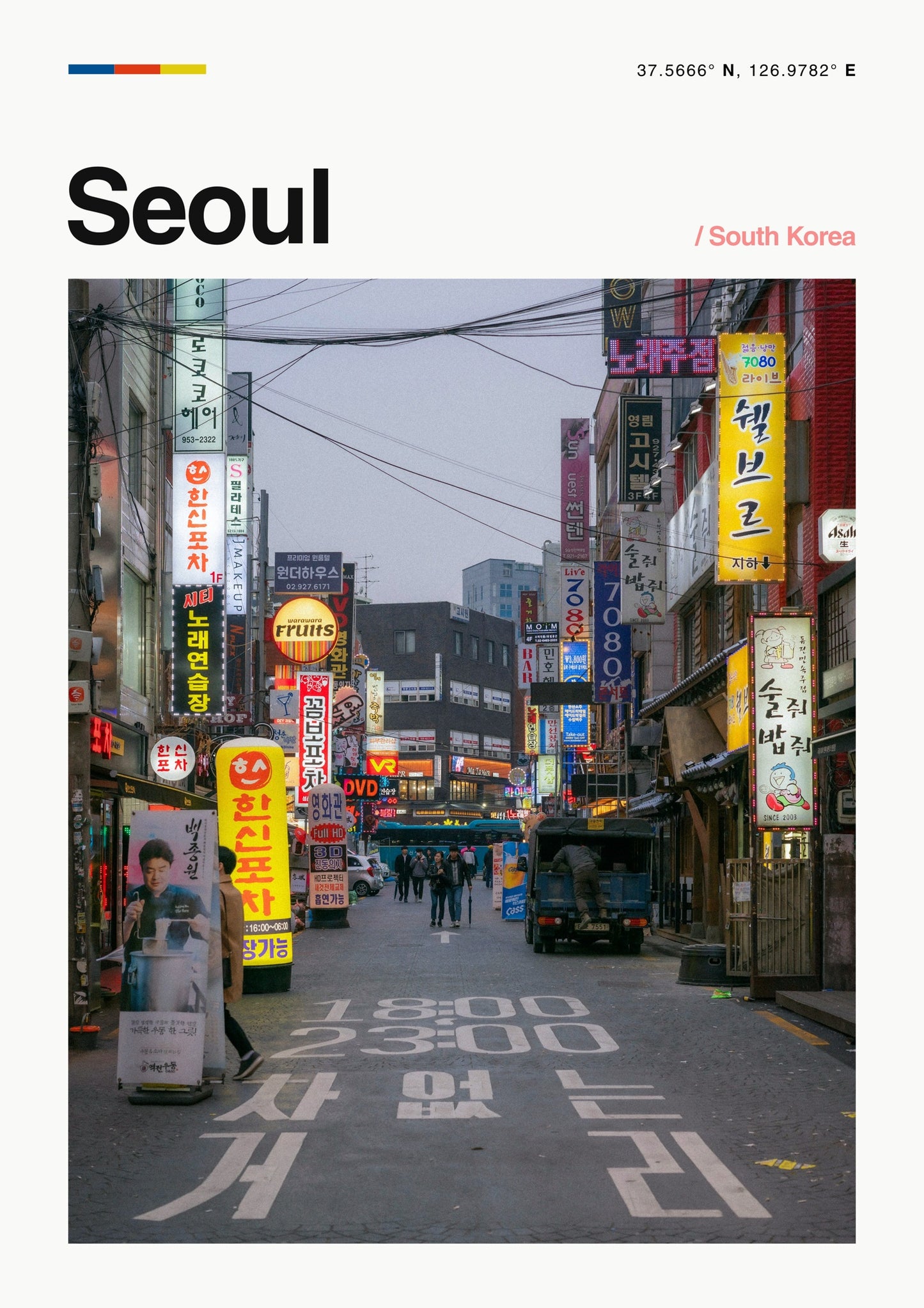 Seoel, Zuid-Korea