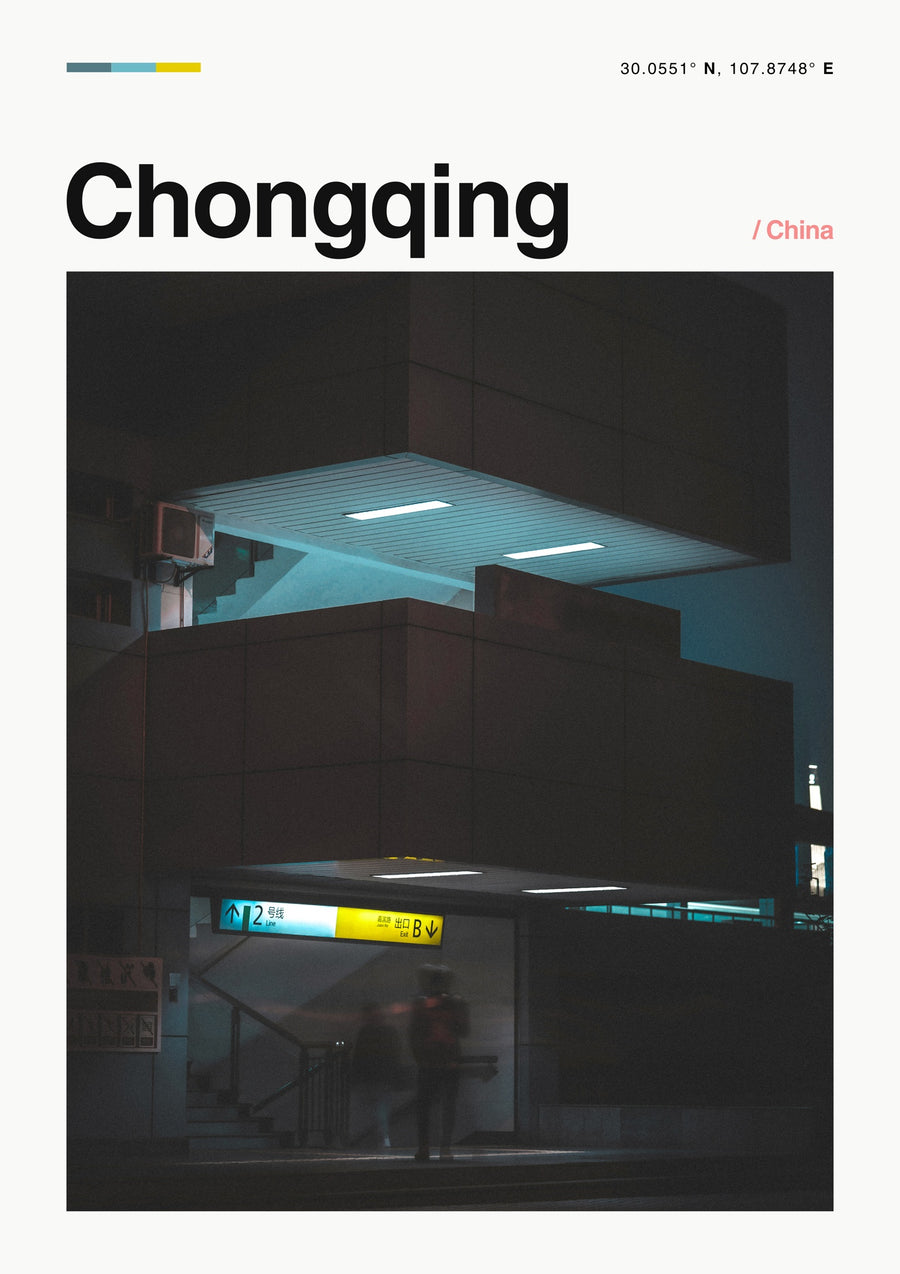 Chongqing Station, China - Print Only frame