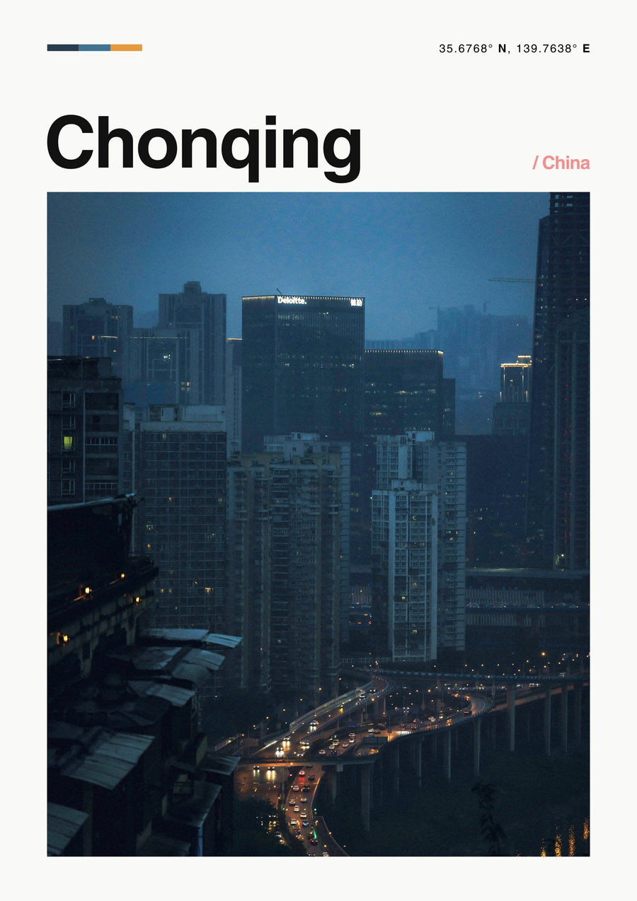 Chongqing, China - Print Only frame