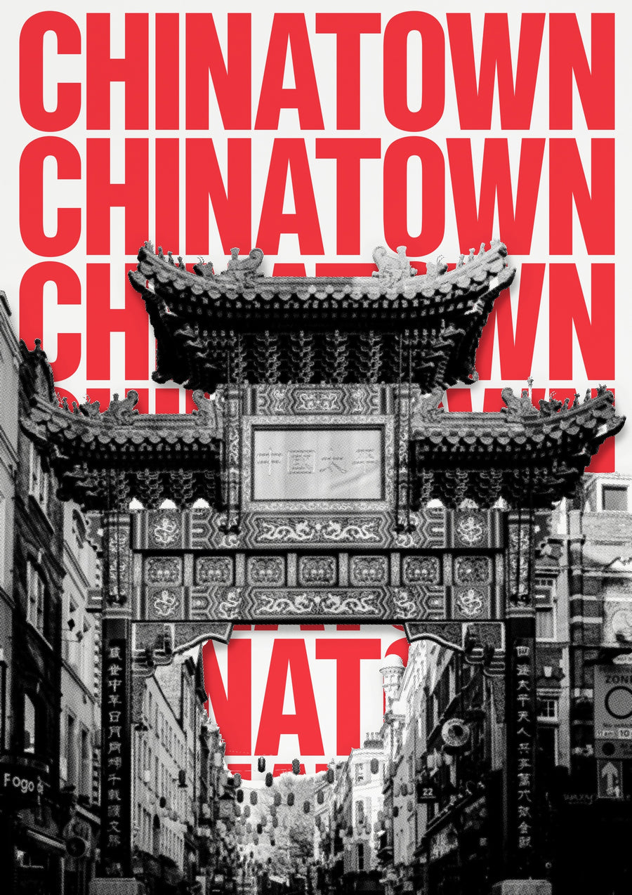 Chinatown, London - Print Only frame