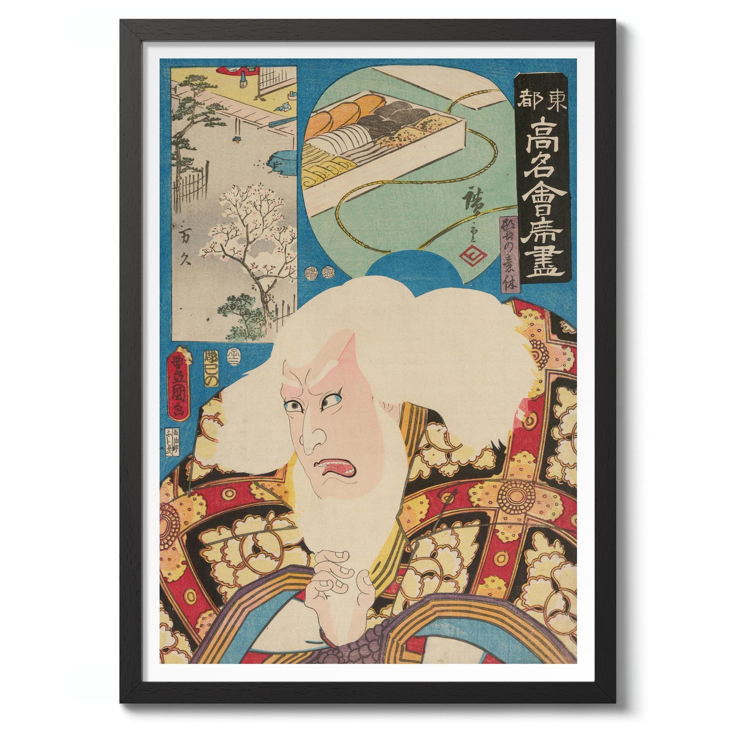 Berühmte Restaurants der östlichen Metropole