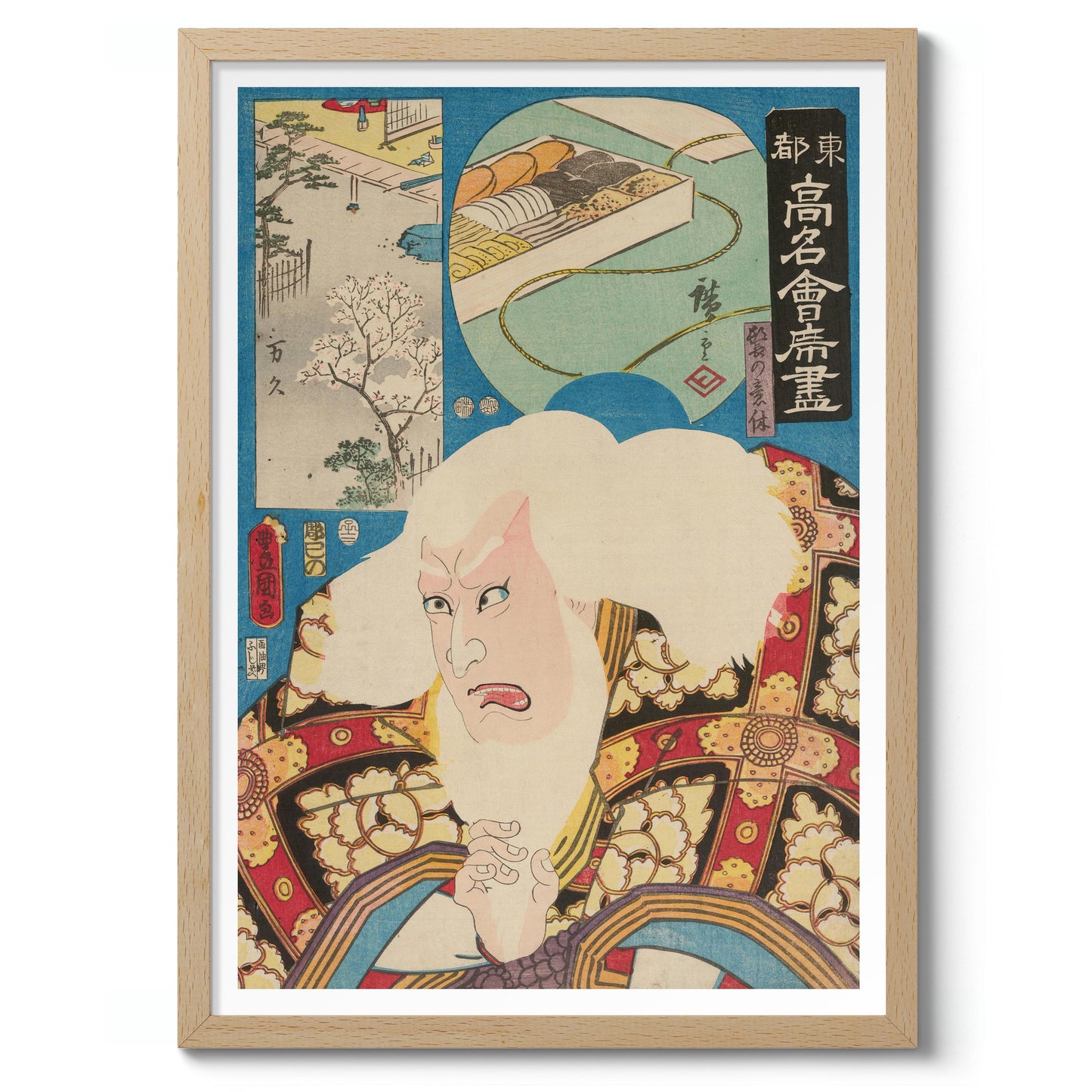 Berühmte Restaurants der östlichen Metropole