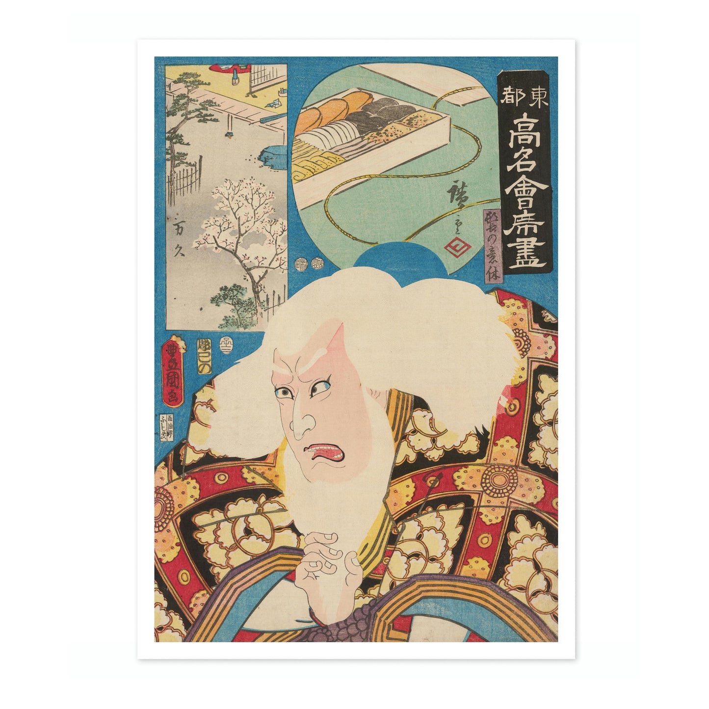 Berühmte Restaurants der östlichen Metropole