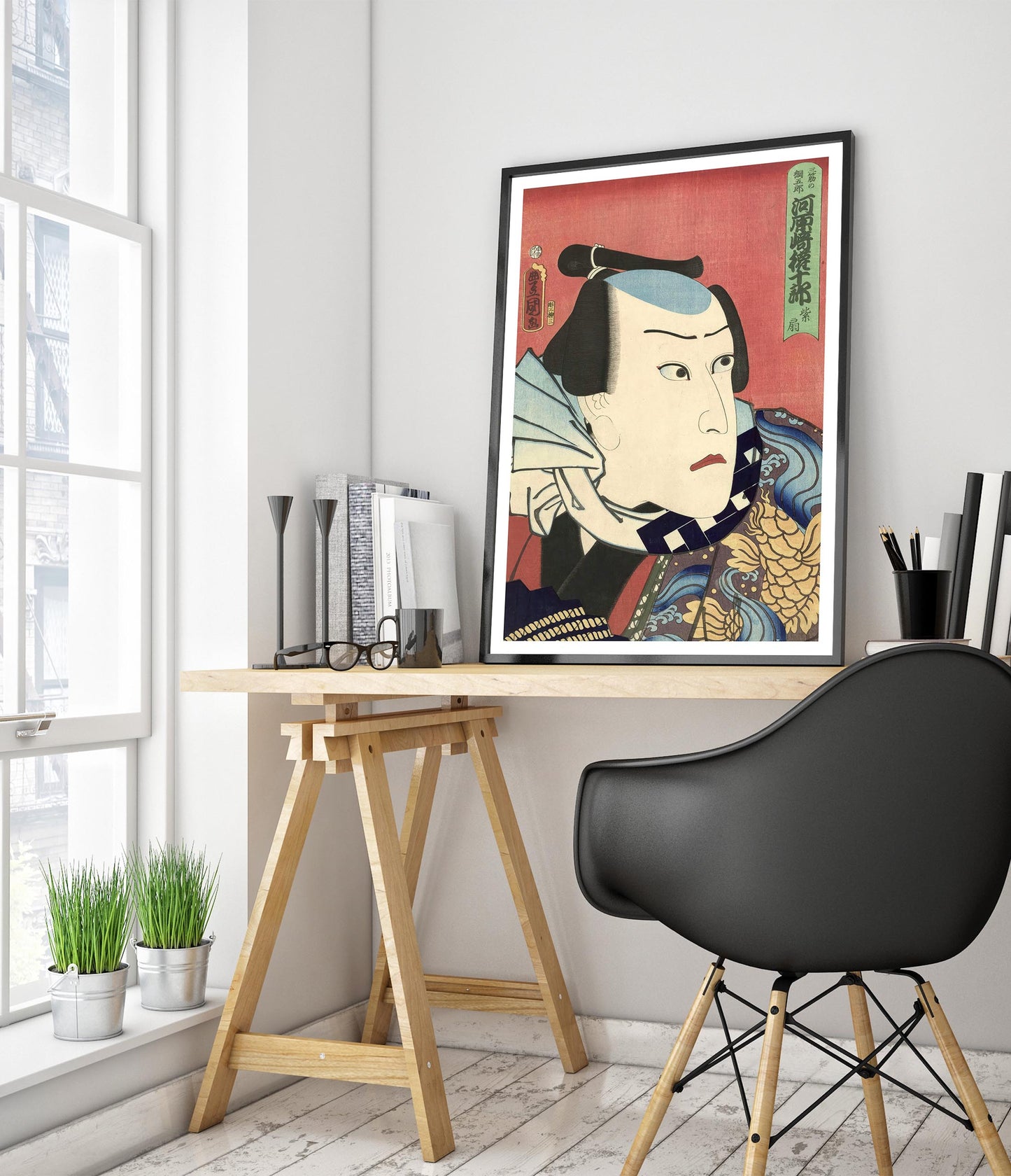 Kawarazaki Gonjuro I