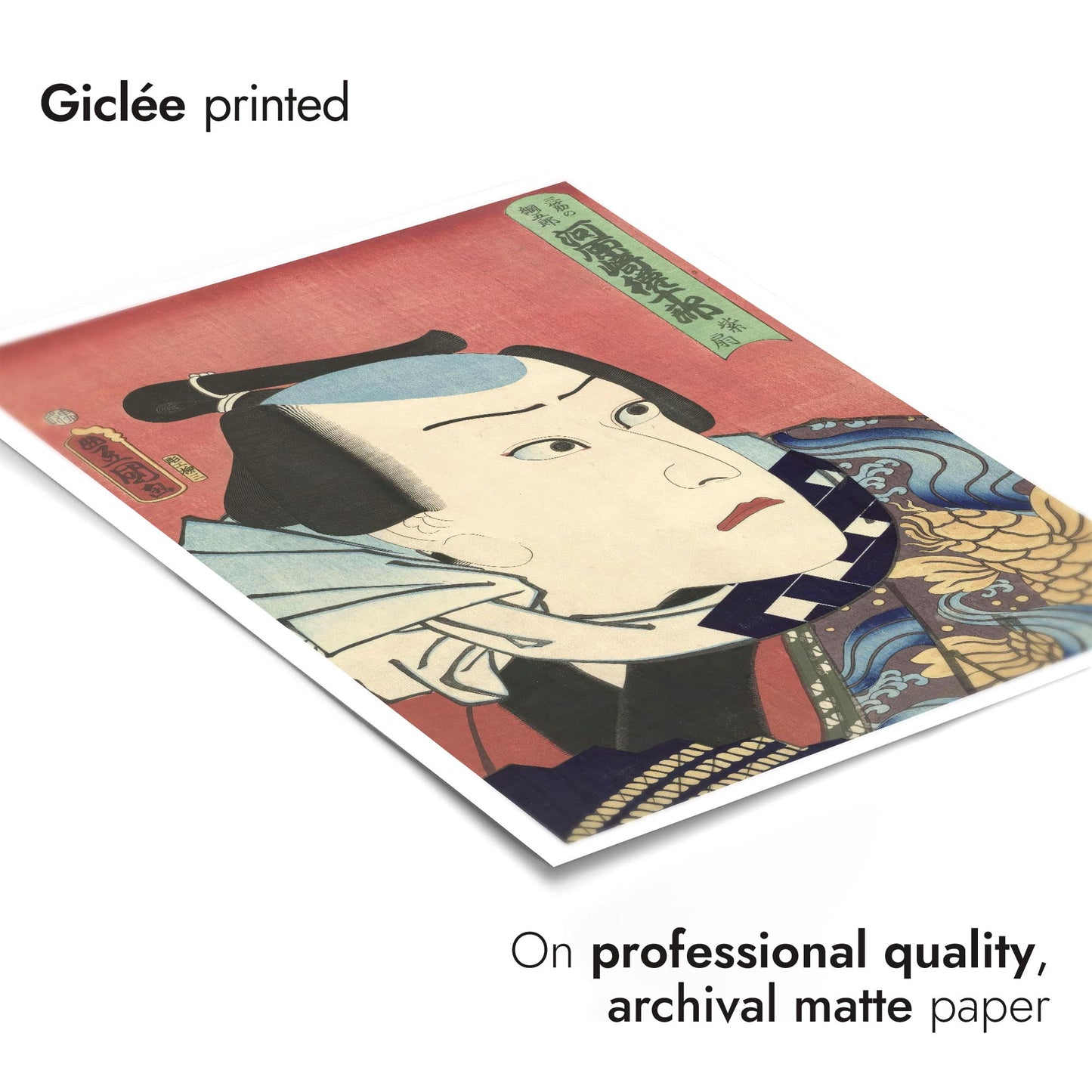 Kawarazaki Gonjuro I