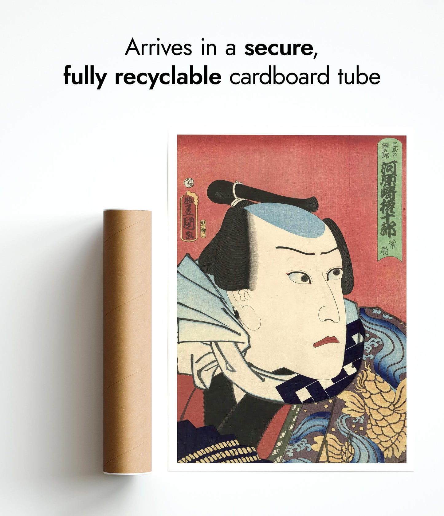 Kawarazaki Gonjuro I