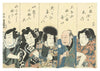 Acteurs uit het stuk Satomi, Gehakt print