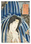 Hatsuhana in Hakone print
