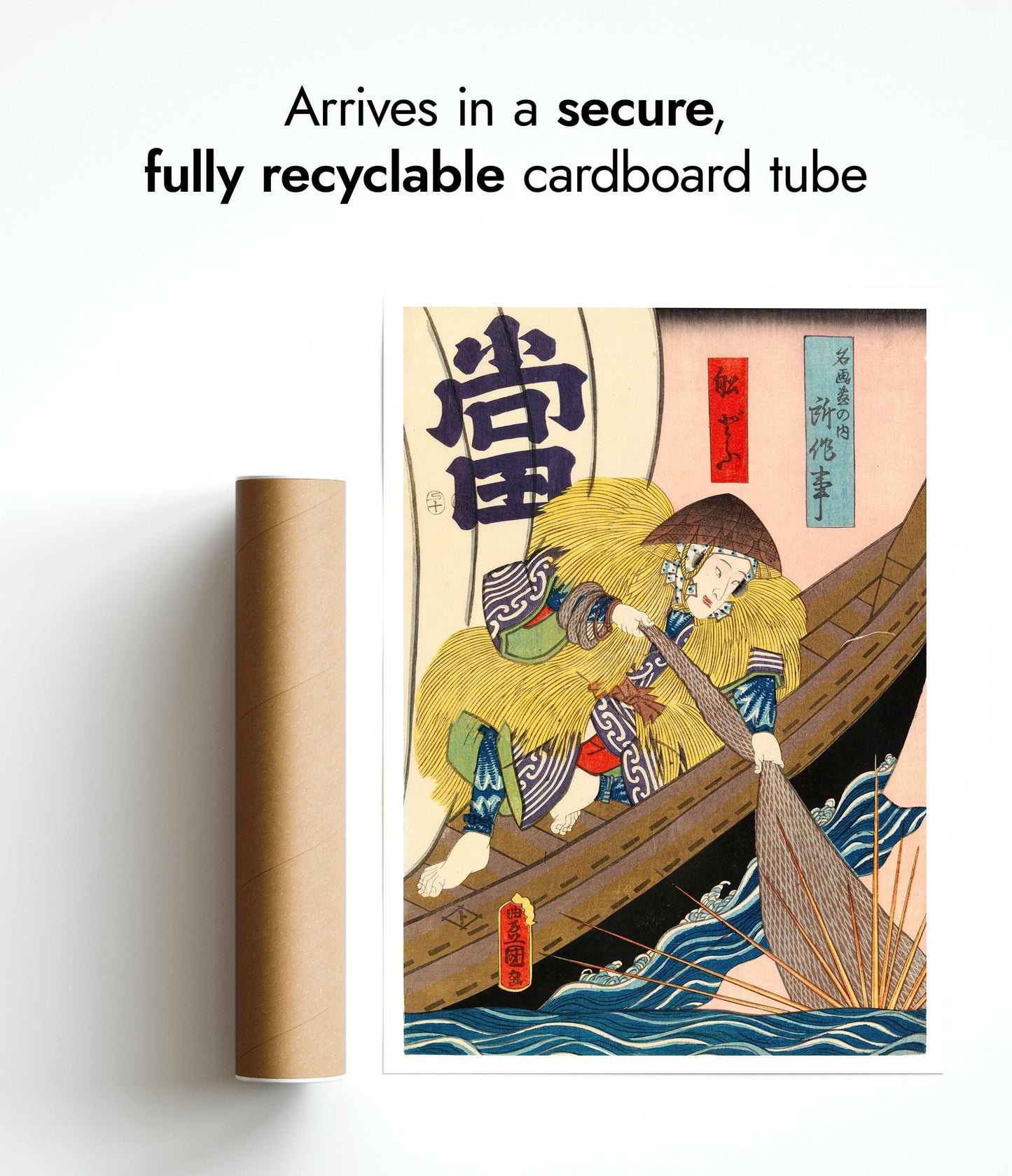 Schauspieler Nakamura Fukusuke als Fischer