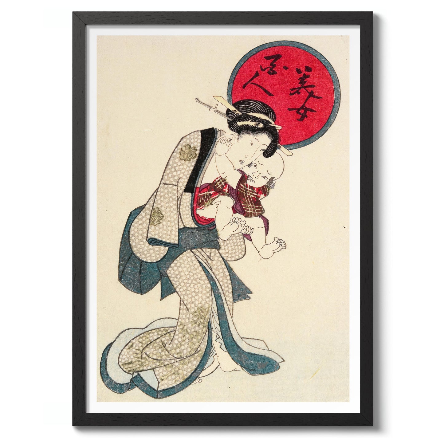 Vrouw die een baby vasthoudt