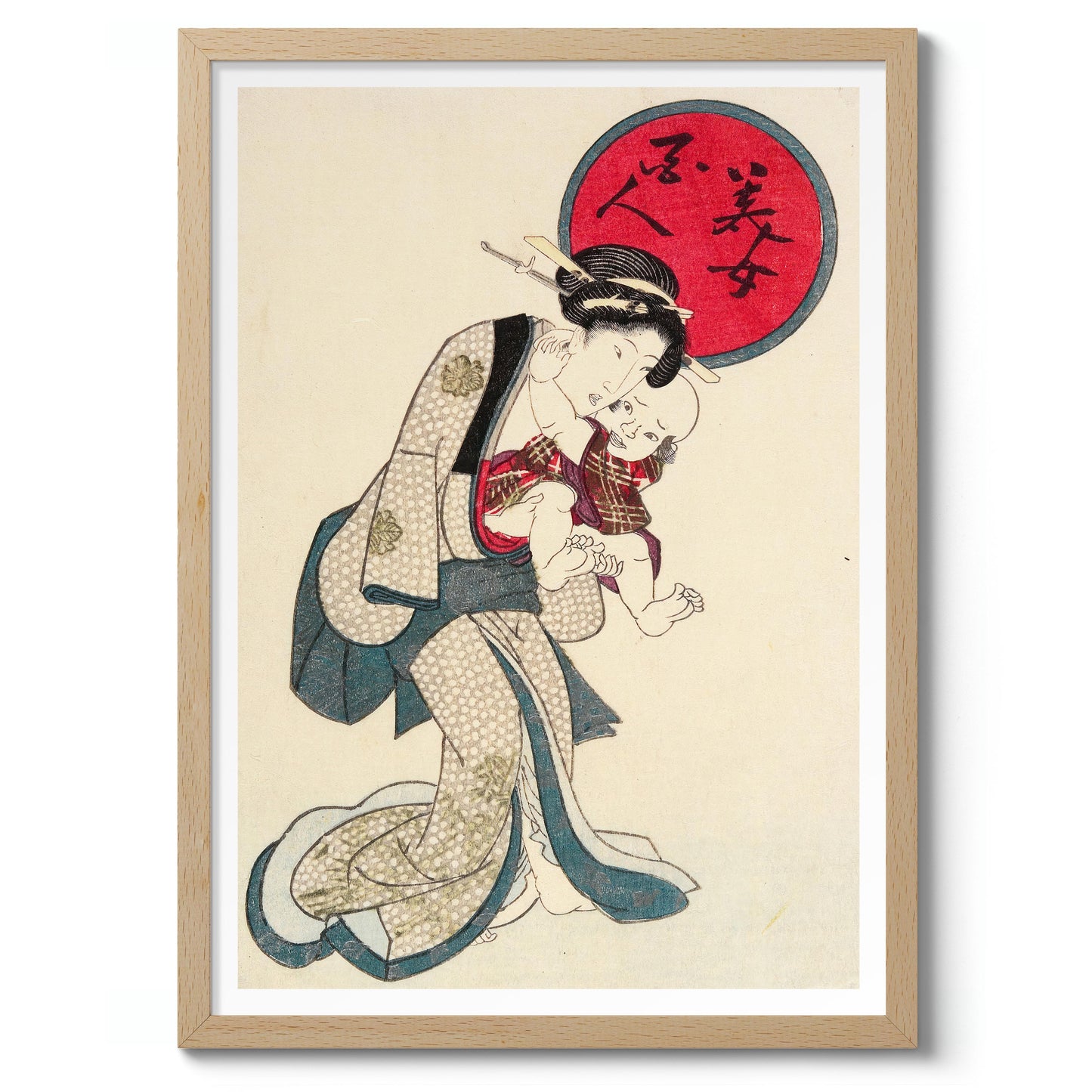 Vrouw die een baby vasthoudt