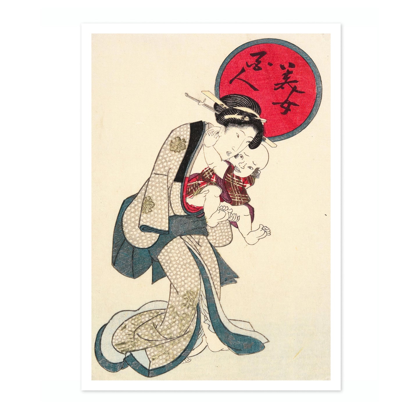 Vrouw die een baby vasthoudt