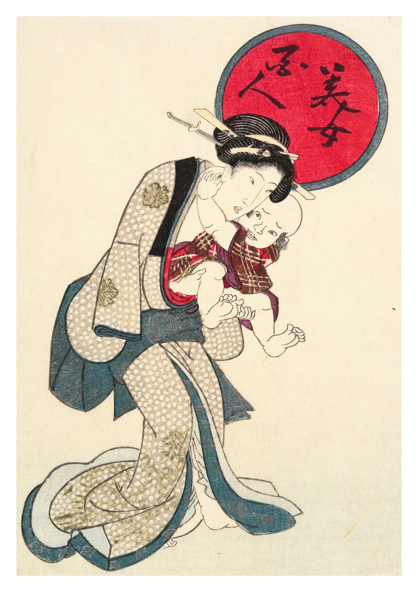 Vrouw die een baby vasthoudt