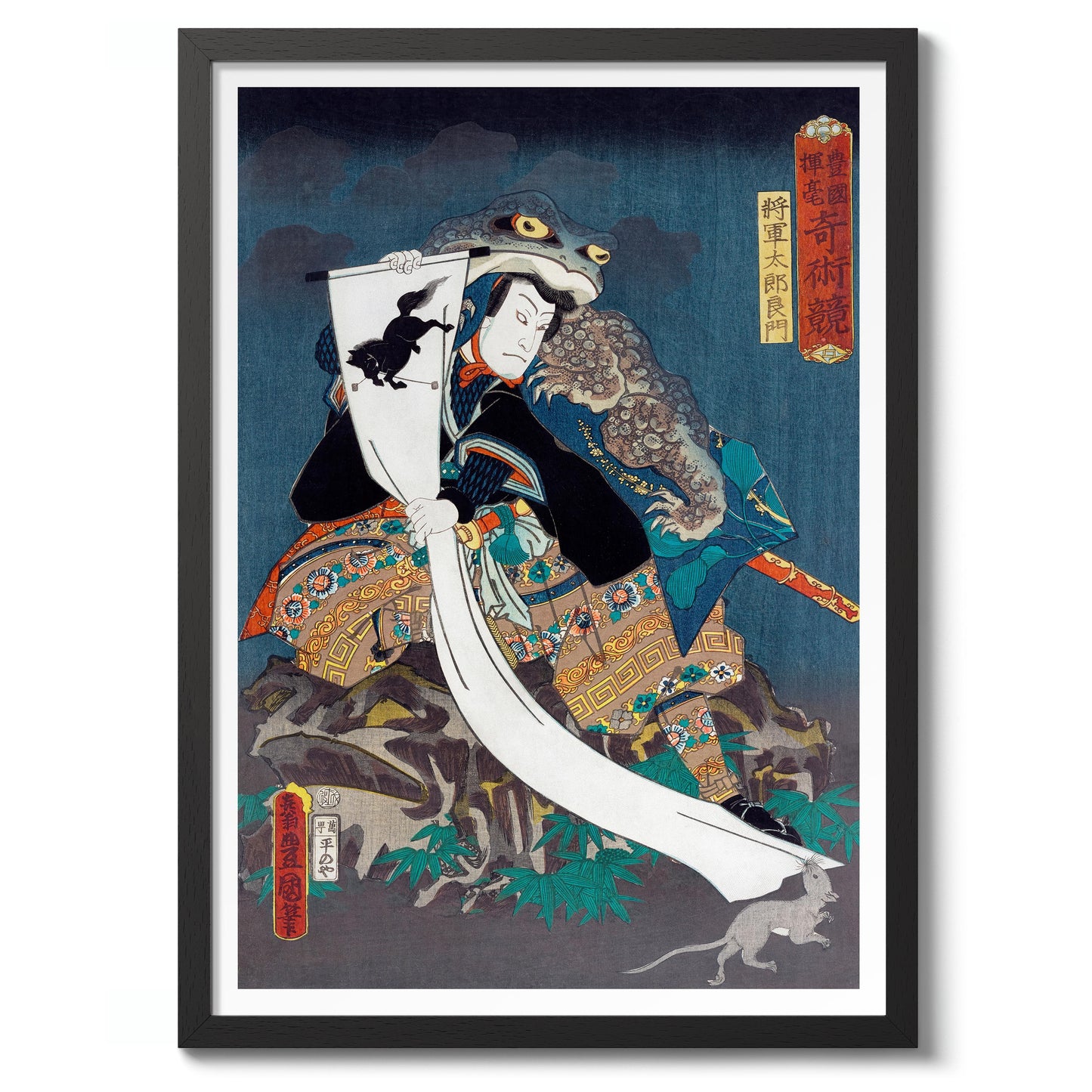 Acteur Nakamura Shikan IV als Shogun Taro Yoshikado